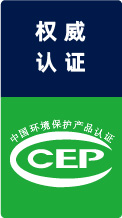 轉(zhuǎn)輪一體機(jī)(圖2) 轉(zhuǎn)輪一體機(jī)(圖2)