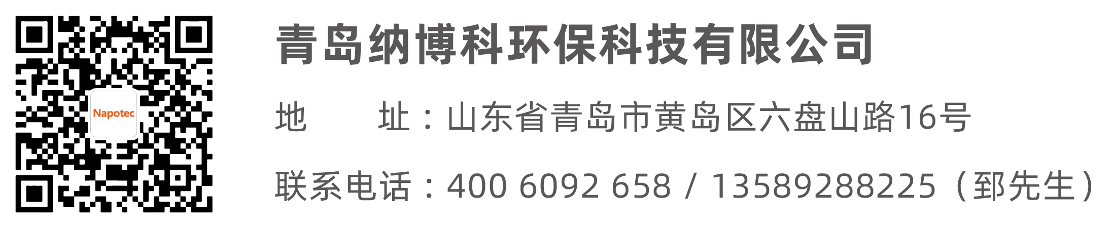 (圖14) (圖14)