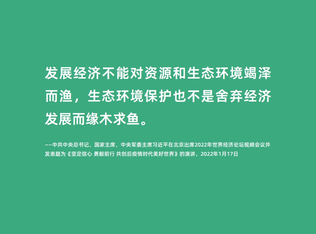 RARA旋轉(zhuǎn)式吸附回收裝置(圖2)